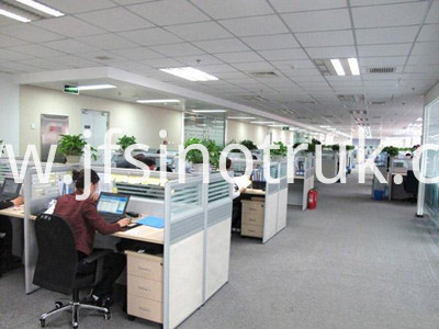 Office Office